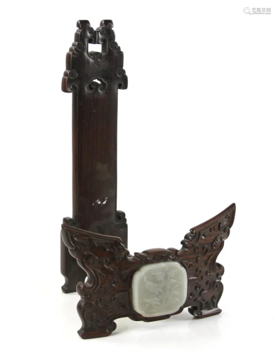 19thC Chinese Carved Wood Charger/Plate Stand