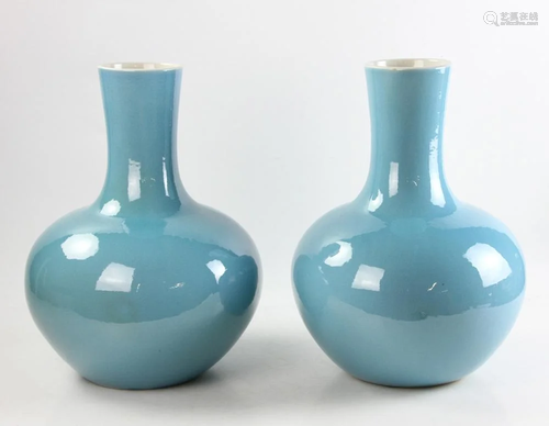 Pair of Chinese Porcelain Sea Green Vases