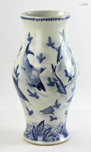 Chinese Blue and White Porcelain Vase