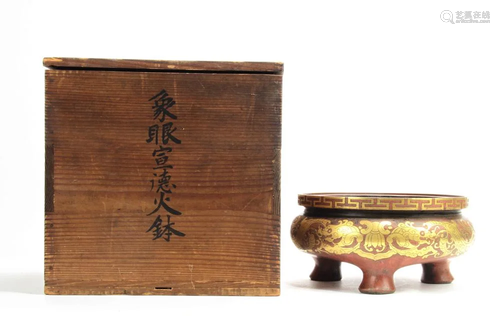 Large and Rare 15th/16thC Chinese Incense …