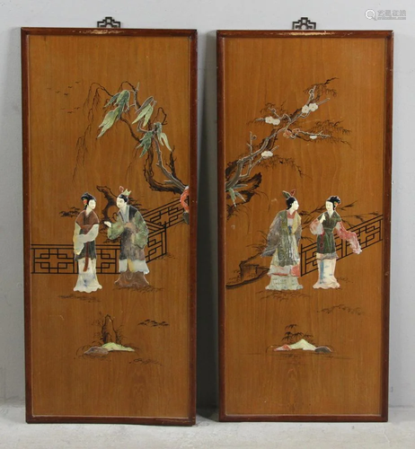 Pair of Chinese Wall Plaques