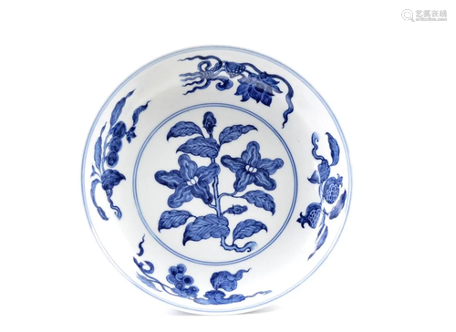 Rare Chinese Blue and White Gardenia Dish