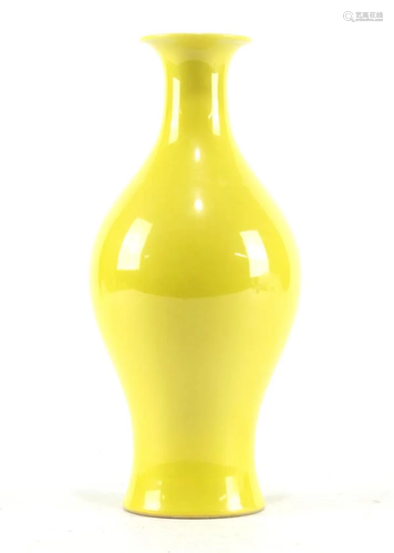 Chinese Yellow Glazed Porcelain Vase