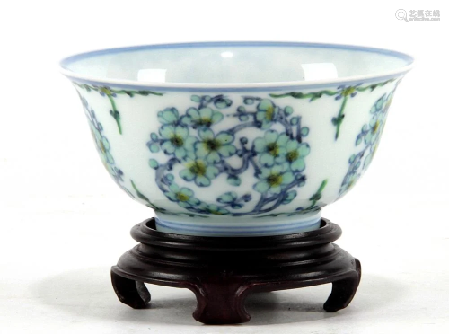 Rare Chinese Dou Glazed Porcelain Cup