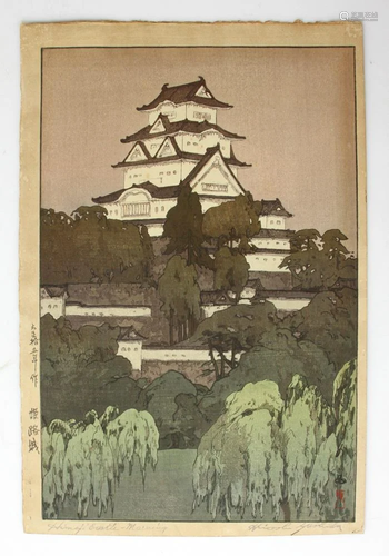 Yoshida Pencil Signed Japanese Woodblock