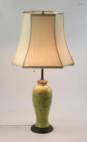 Chinese Porcelain Yellow Lamp