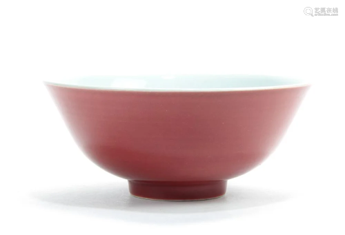 Rare Chinese Ox Blood Red Porcelain Bowl