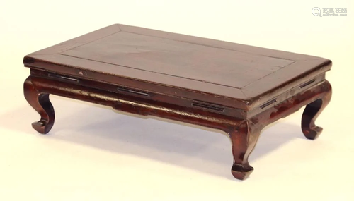 Chinese Wood Tang Table