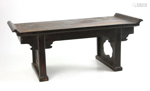 Chinese Hardwood Table