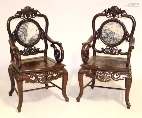 Pair of Chinese Hardwood Chairs with Marble