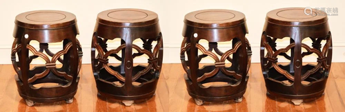 Group of Chinese Huanghuali Stools