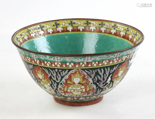 18thC Vietnamese Porcelain Bowl w/ Book