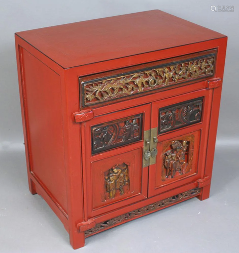 20thC Two Door Chinese Chest