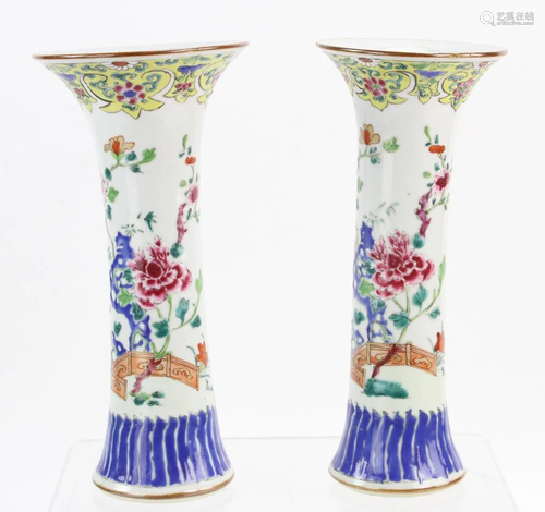 Pair of Chinese Export Gu Vases