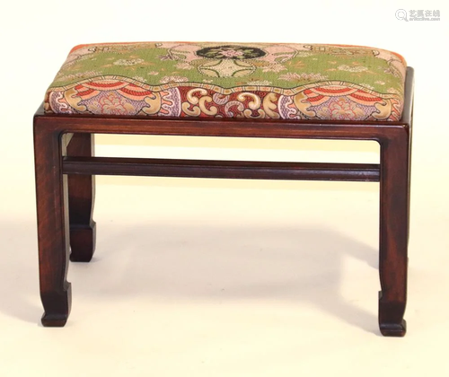 Chinese Hardwood Stool