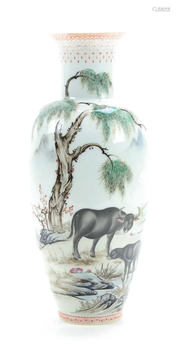 Chinese Famille Rose Porcelain Vase