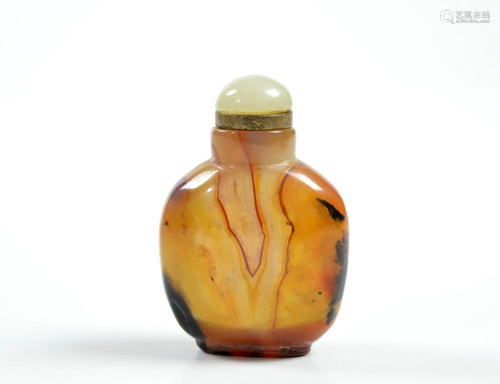 Rare Chinese Agate Snuff Bottle