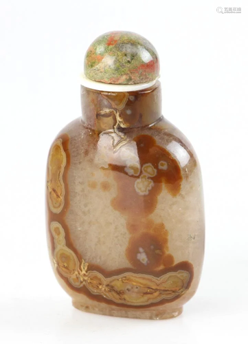 Chinese Agate Snuff Bottle