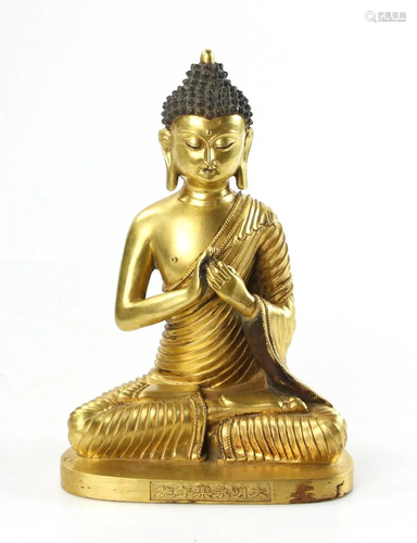 Chinese Tibetan Bronze Buddha Figure