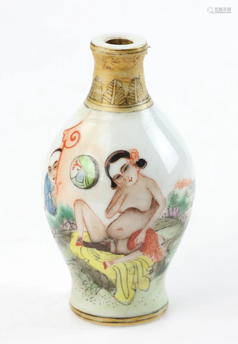 Chinese Porcelain Snuff Bottle