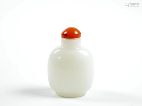 Chinese Peking Glass Snuff Bottle