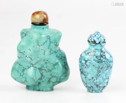 Chinese Stone Snuff Bottles