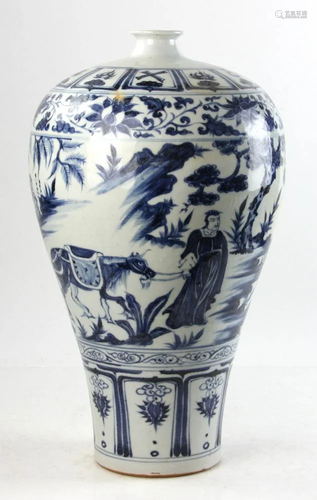 Chinese Blue and White Mei Vase