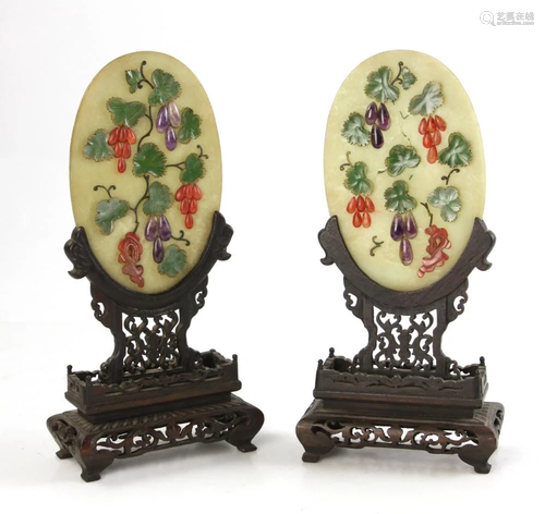 Pair of Chinese Jade Plaques