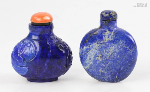 Chinese Stone Snuff Bottles