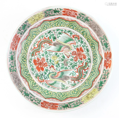 Chinese Kangxi Famille Verte Plate