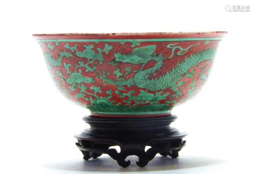Chinese Ming Dynasty Iron-red Dragon Bowl