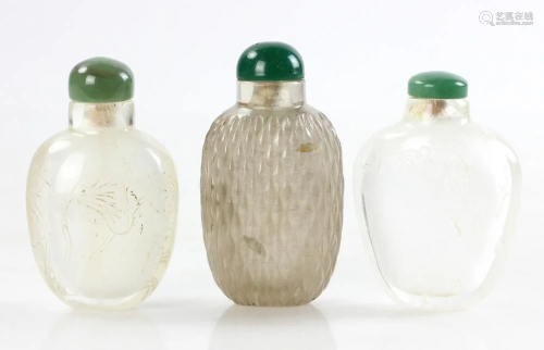 Chinese Peking Glass Snuff Bottles
