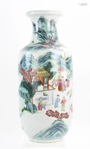 Chinese Famille Rose Porcelain Vase