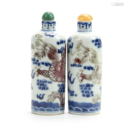 Two 19thC Chinese Red and Blue Snuff Bottles