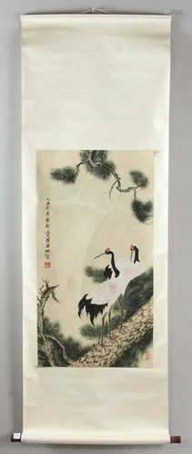 Chinese Watercolor Scroll