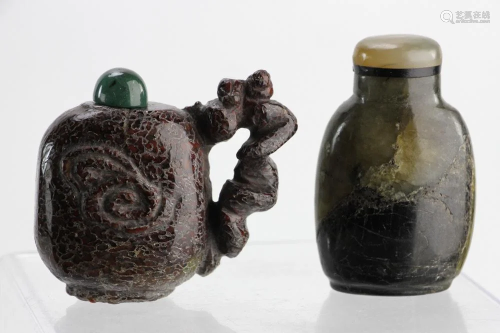 Chinese Carved Hardstone Snuff Bottles