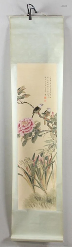 Chinese Watercolor Scroll