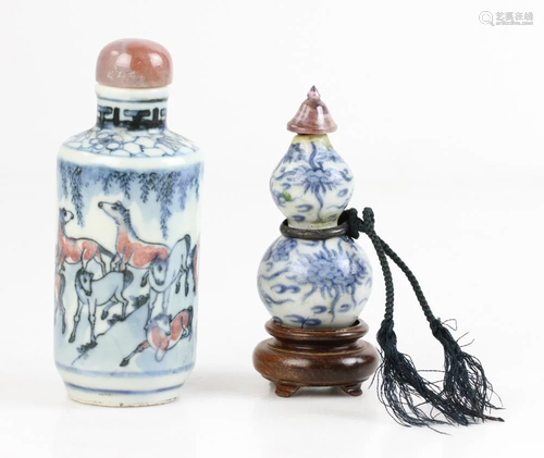 Chinese Porcelain Snuff Bottles