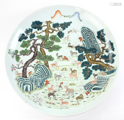Large Chinese Famille Rose Charger
