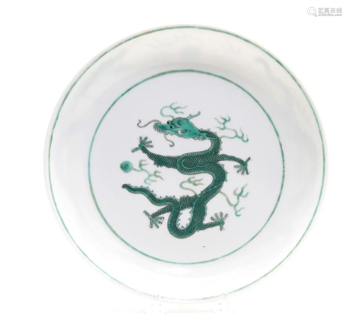 A Chinese Green-enameled Dragon plate