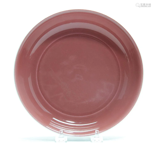 A Chinese Copper-red Glazed Plate