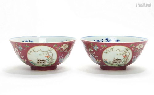 A Fine Pair of Famille Rose Medallion Bowls