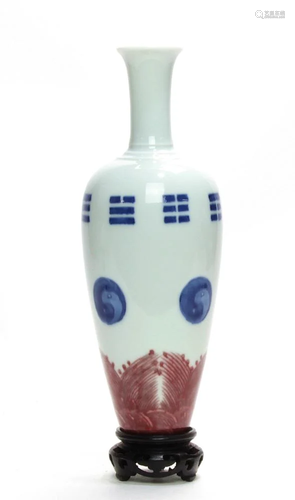 Fine And Rare Chinese Underglaze-Blue Amphora