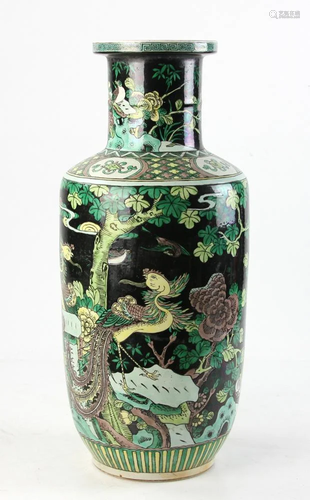 19thC Chinese Porcelain Vase