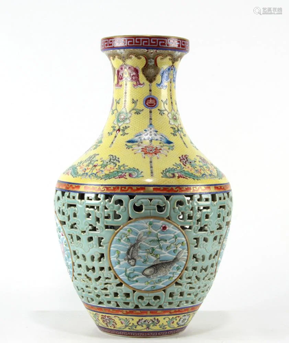 Rare Chinese Famille Rose Reticulated Vase