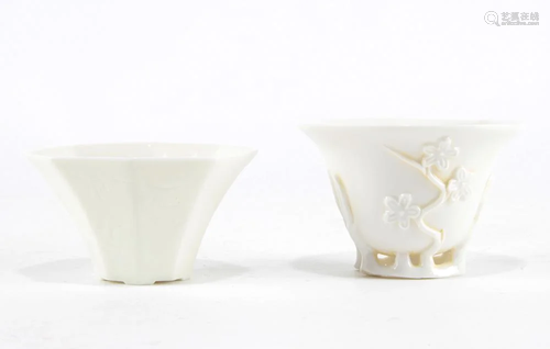 Two Chinese Dehu White Porcelain Cups