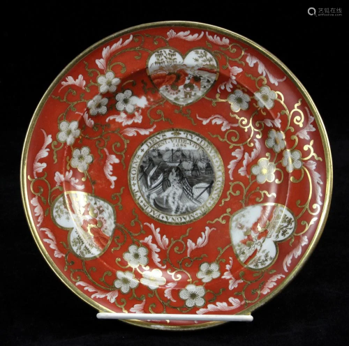 Early 19thC English Porcelain Plate