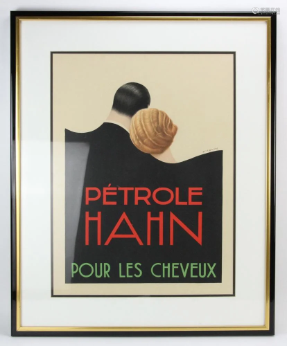 French Poster by Wilquin