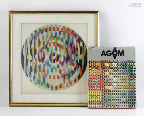 Agam, Three Dimensional Abstract