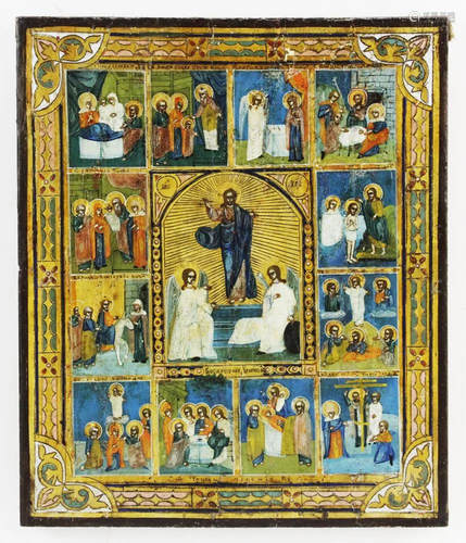 19thC Wooden Icon, The Feast